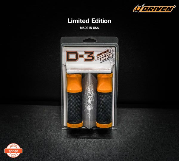 ปลอกแฮนด์ Driven Racing D3