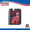 น้ำมันเครื่อง liqui moly Race 5w40