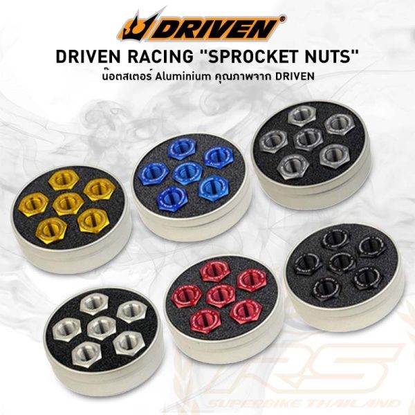 Driven Racing SPROCKET NUTS น๊อตสเตอร์ Driven Racing Driven Racing SPROCKET NUTS น๊อตสเตอร์ Driven Racing