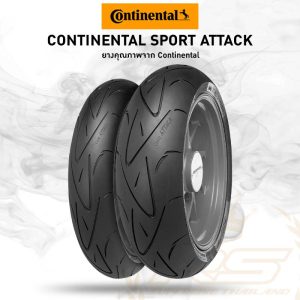 Continental Sport Attack ยาง สำหรับ Bigbike