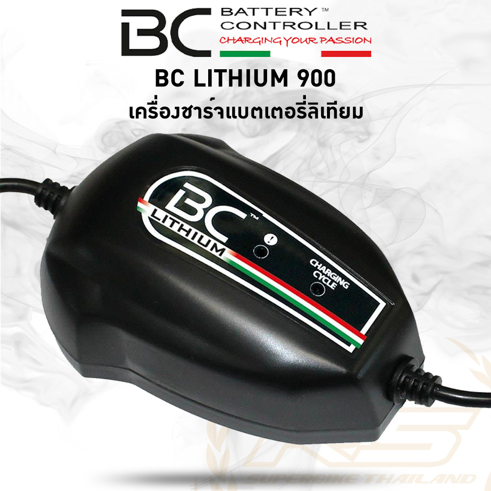 BC Lithium 900