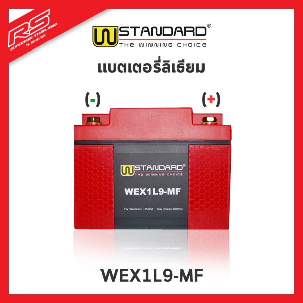 w-standard L9