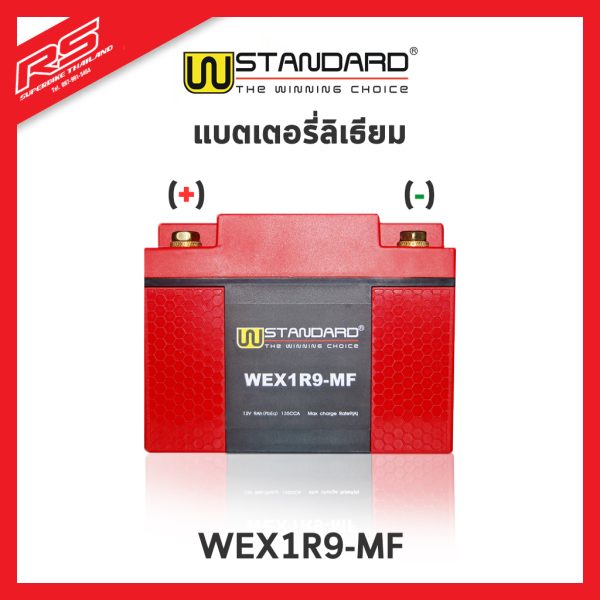 w-standard R9