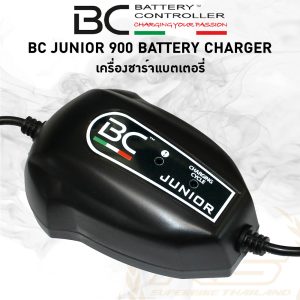 BC JUNIOR 900