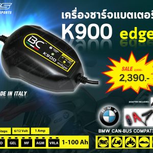 BC K900 Edge