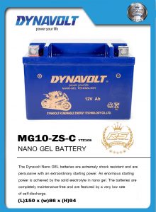 dynavolt,battery,nanogel,แบตเตอรี่,เจล,แบตเจล,แบตเสียลแบตหมด,แบตพัง,ชาร์จแบต,แบตมอเตอร์ไซค์,น้ำกรด,ลิเธียม