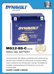 dynavolt,battery,nanogel,แบตเตอรี่,เจล,แบตเจล,แบตเสียลแบตหมด,แบตพัง,ชาร์จแบต,แบตมอเตอร์ไซค์,น้ำกรด,ลิเธียม