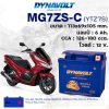 แบตเตอรี่ Dynavolt Battery Nano-Gel เบอร์ MG7ZS (YTZ7S)