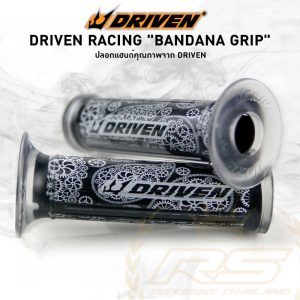 Driven-Racing ปลอกแฮนด์ bandana