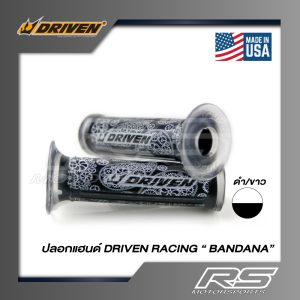 ปลอกแฮนด์,driven,drivenracing,bandana,grip,usa