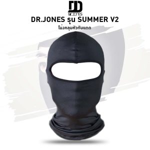 โม่ง dr jones รุ่น Summer V2 Balaclava