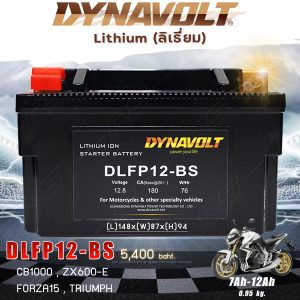 dynavolt battery lithium