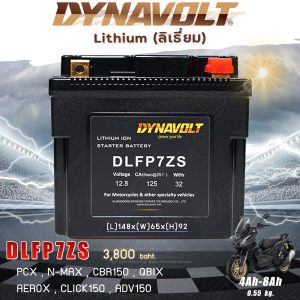 dynavolt battery lithium