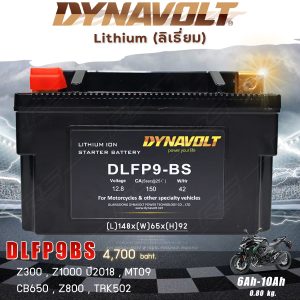 dynavolt battery lithium