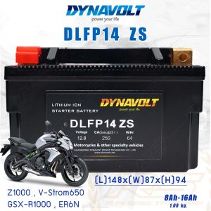 แบตเตอรี่ Lithium คุณภาพสูงจาก Dynavolt Dynavolt Lithium Battery DLFP14ZS