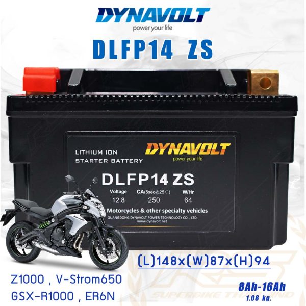 แบตเตอรี่ Lithium คุณภาพสูงจาก Dynavolt Dynavolt Lithium Battery DLFP14ZS