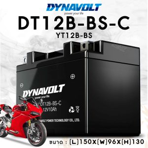 แบตเตอรี่ ไดน่าโวลท์ แบบน้ำกรด DT12B-BS-C BATTERY DYNAVOLT Maintenance Free Acid