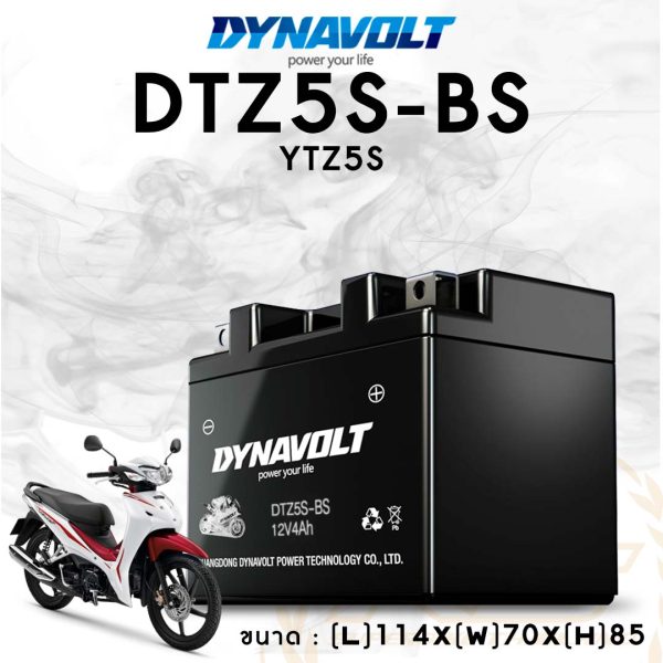 Dynavolt AGM Battery แบตเตอรี่ ไดน่าโวลท์ แบบน้ำกรด DTZ5S-BC