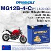 แบตเตอรี่ Dynavolt Battery Nano-Gel เบอร์ MG12B-4-C(YT12B-BS)